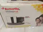 BUTTERFLY RHINO TABLE TOP GRINDER FOR SALE NOT USED NEWLY ONE TVM