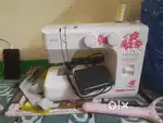 Switching machine