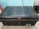 Large Trunk