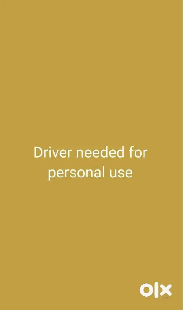 Need Driver for Home/Office