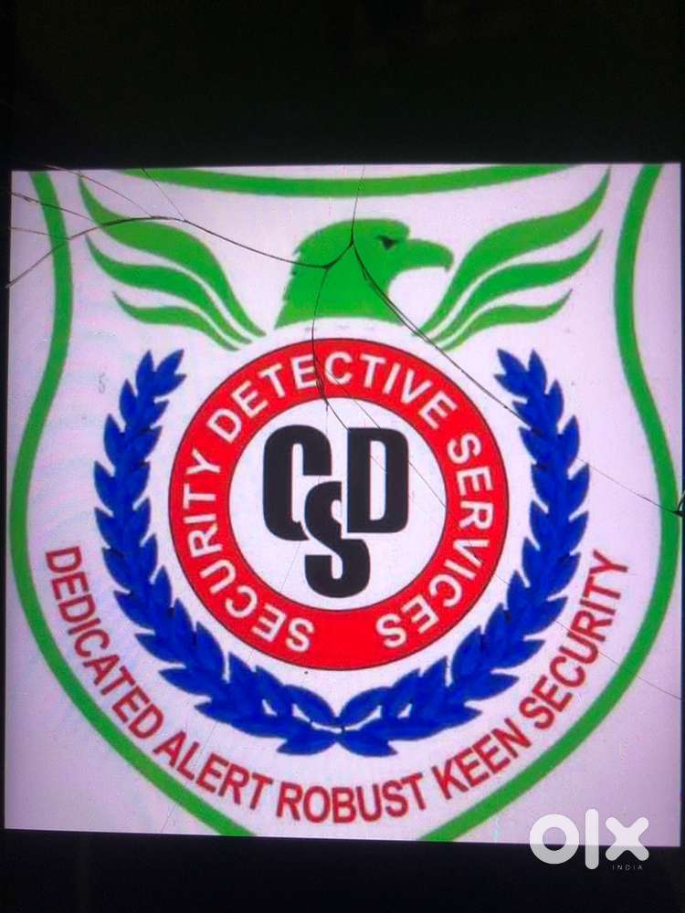 Urgent need of security guard