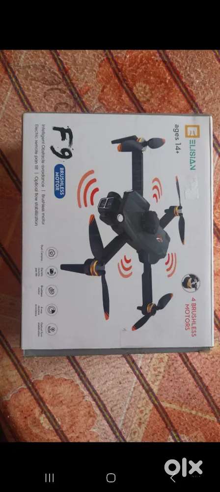 Brand: ELIHSIAN.   ( FIXED PRIZE )