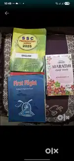 10th std books for sale