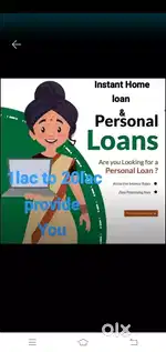 Instant Personal loan & home loan available