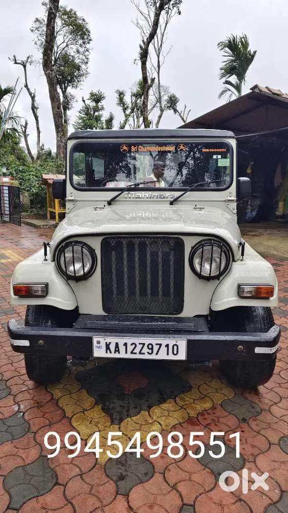 Thar M2DICR