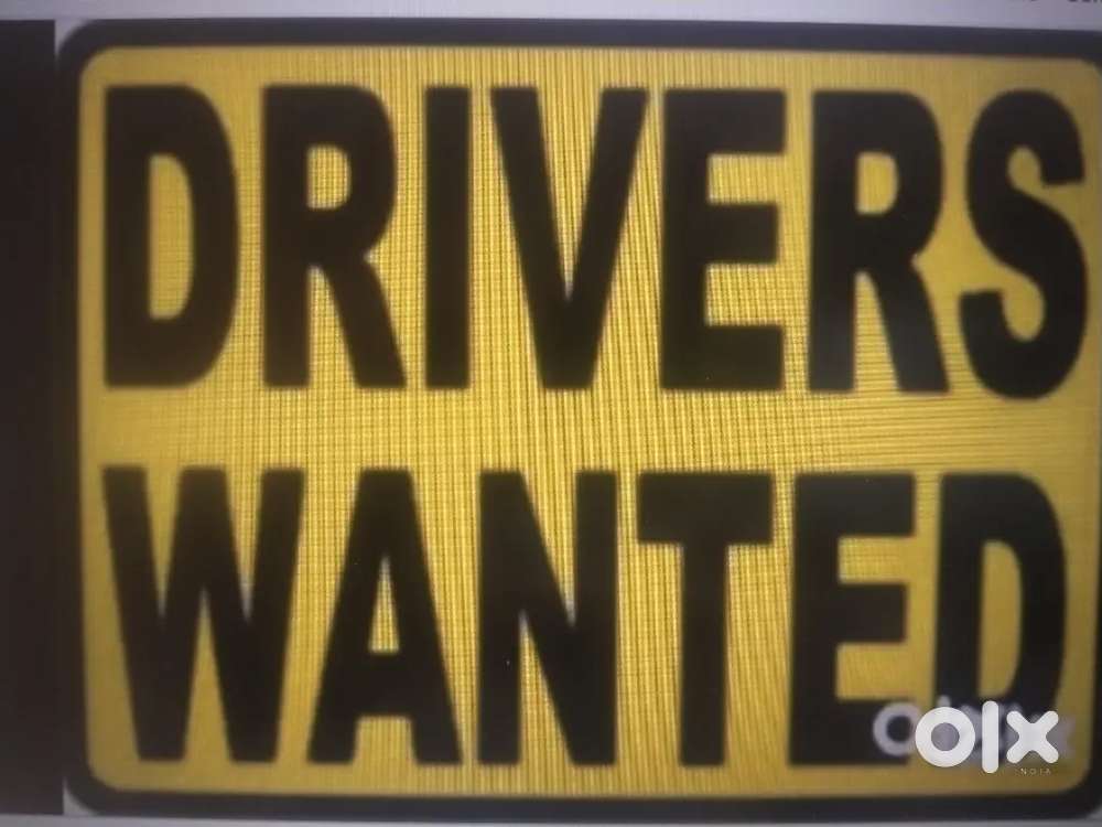 Wanted Driver