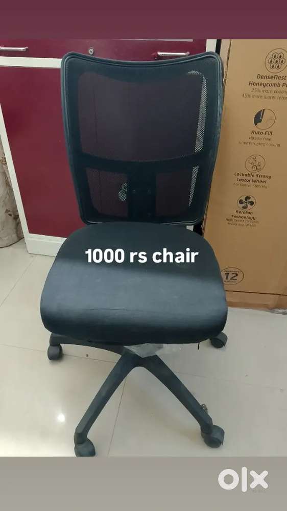 Office Chair For Sale