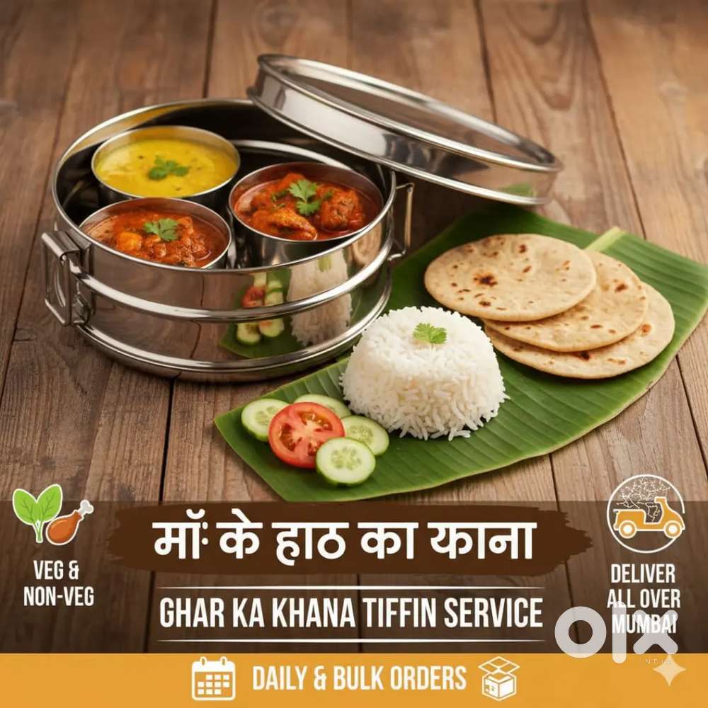 Ghar ka khana tiffin service