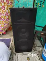 Music System