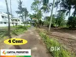 4 Cent (തൃപ്പൂണിത്തുറ - ഉദയംപേരൂർ)-(വില്ല Plot)- Tar Road