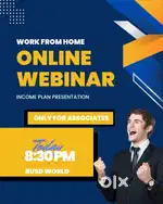 Work from home part time