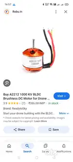 Bldc motor and servo motors