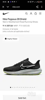 Premium Nike Pegasus 39 Shield – Brand New & Original