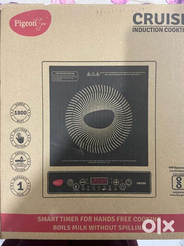 Pigeon Induction Stove 1800w