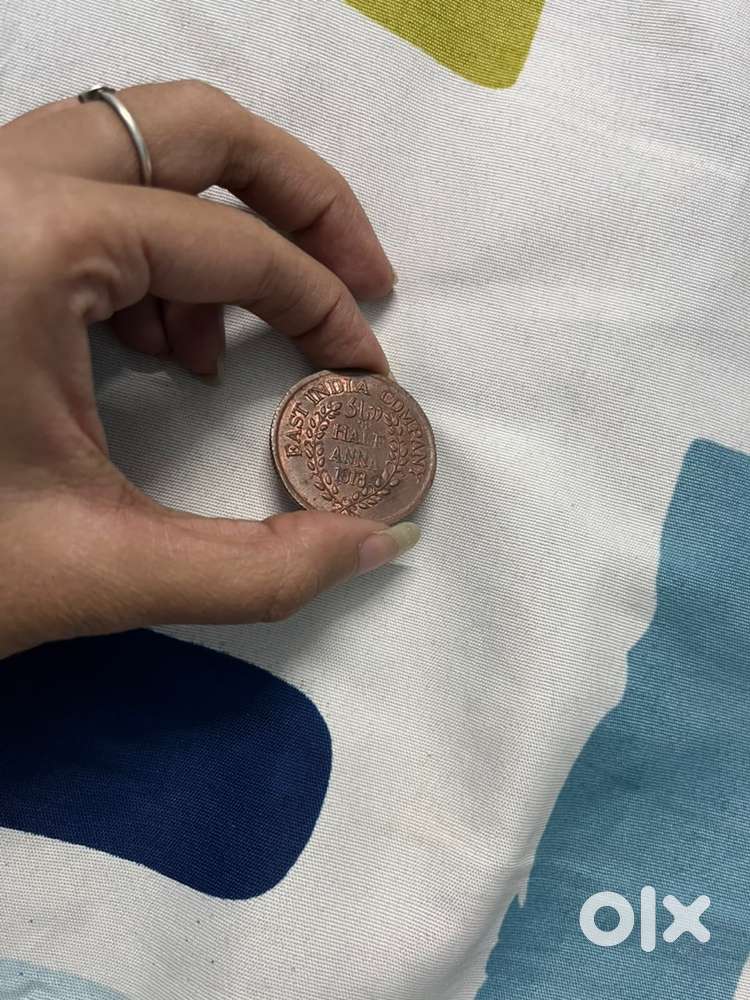 Diwali Ram Sita Coin, Vintange SiyaRam coin for good luck Prosperity