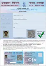 SLM WEALTH IMF PVT LTD