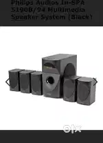 Sub woofer, home theatre