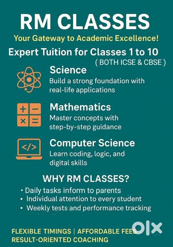 RM CLASSES
