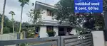 വെട്ടിക്കൽ = മുളന്തുരുത്തി