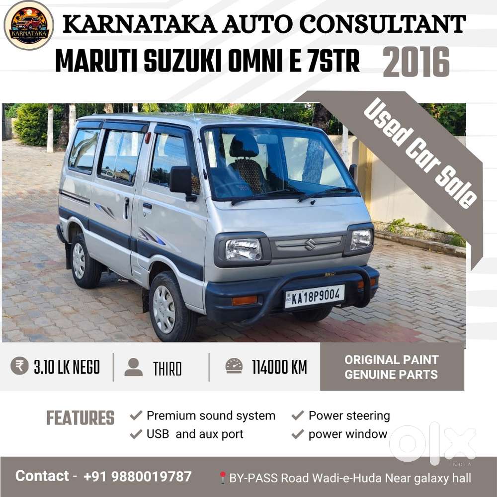 Maruti Suzuki Omni 8 Seater BSII, 2016, Petrol