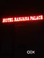 Rangbhoomi Maidan Circuit House Road Purnea