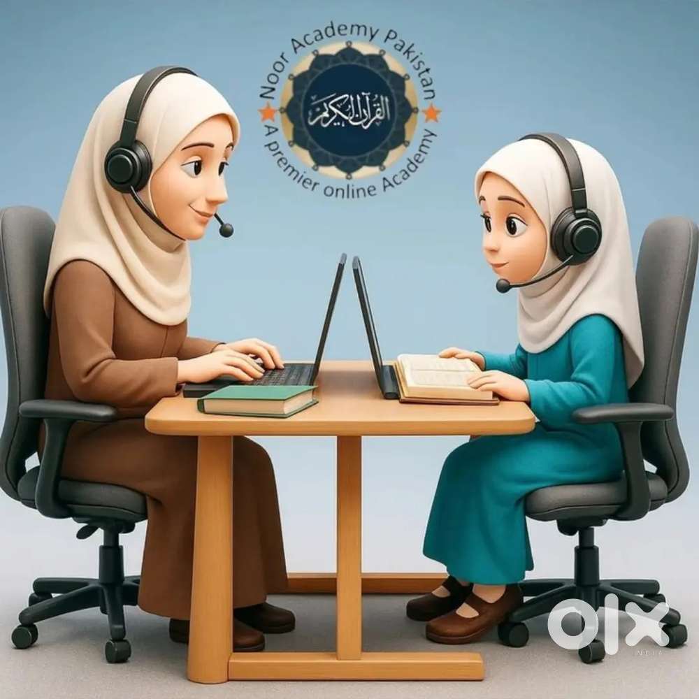 Aao Quran padhe online qurani classes