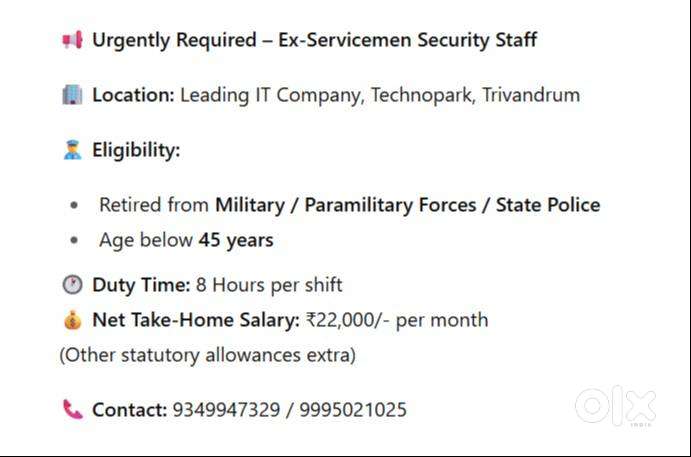 Security  Staff
