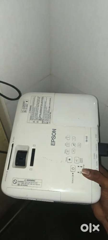 Epson projector