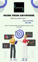Work from home