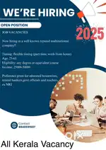 Vacancy in a leading financial MNC