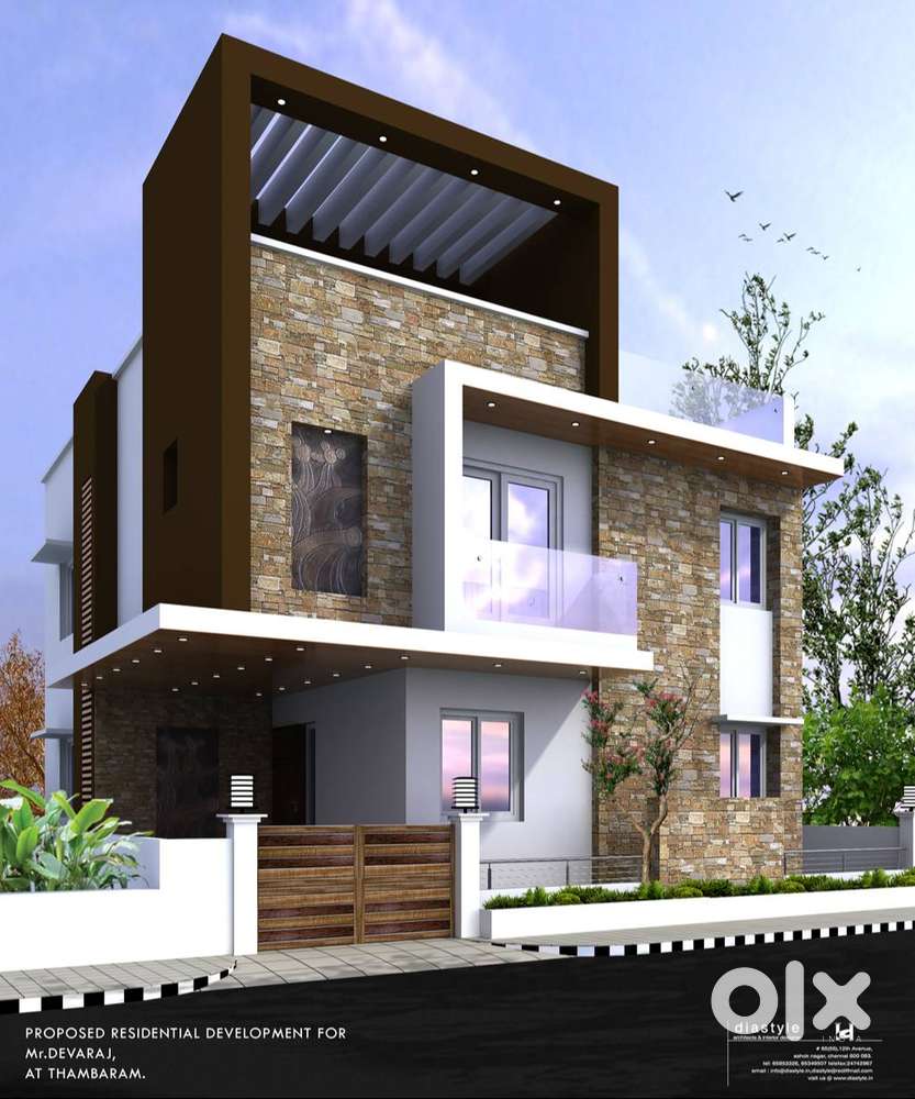 HOUSE MAINTANANCE