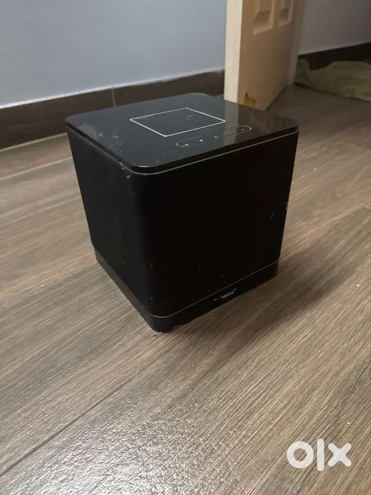 Arcam Rcube Speaker