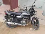 Mint bike in good budget
