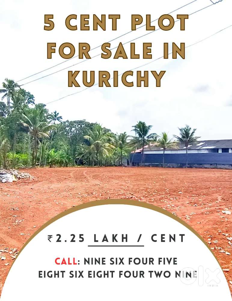 Plot for sale in Kurichy Kottayam