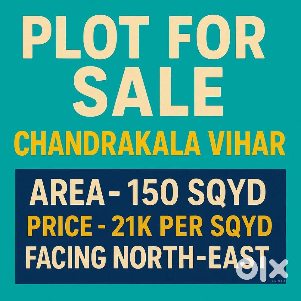 अजमेर में सबसे सस्ता अप्रूव्ड प्लॉट माकड़वाली अजमेर में