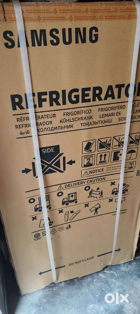 New seal pack refrigerator