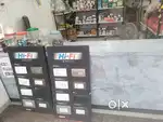 Electric Saman