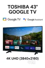 “Brand New 43 inch” 4K Smart TV for Sale - Unused & Sealed”