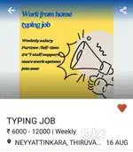 TYPING JOB