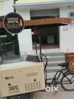 Namma ooru kulfi