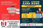 Kfc restaurant