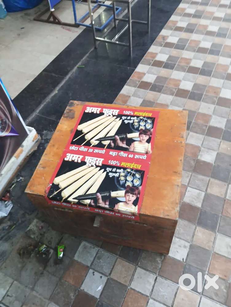 Kulfi machine along with wooden box