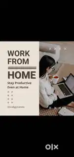 Home work Frome job