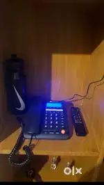 Bsnl wifi Telephone. Only 3 months, very good product.