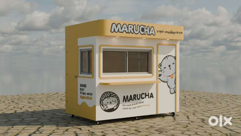 Wanted Chef for Avil Milk Shop – Kakkanad, Kochi