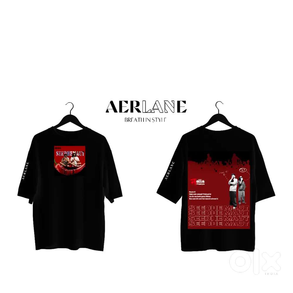 Customize Oversized Tee available