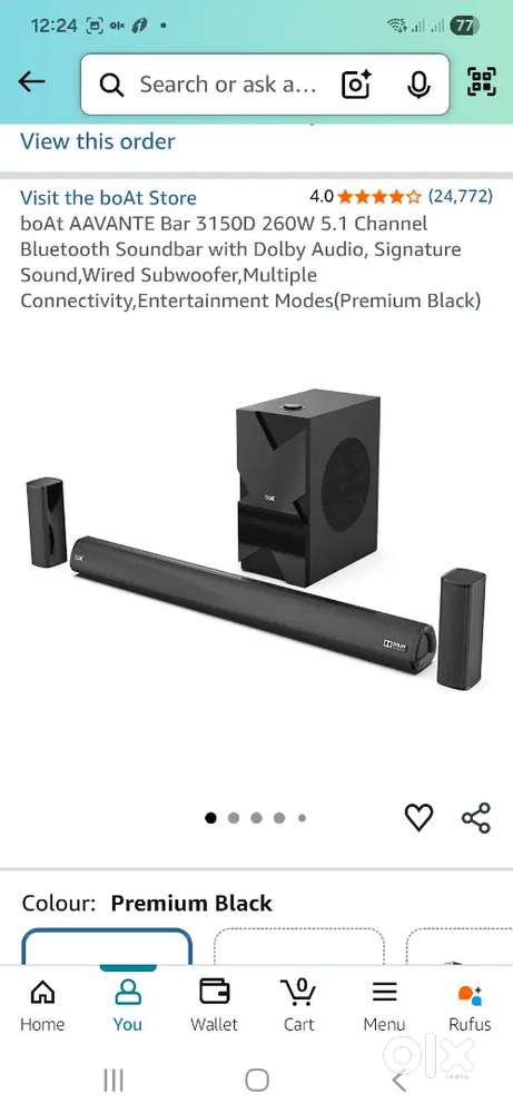 Boat 5.1 home theater