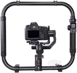 Gimbal and 3 axis