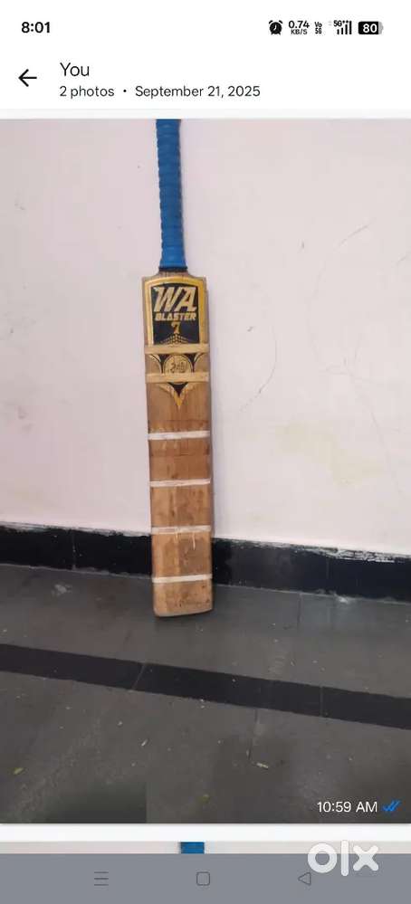 Wali bilastar bat