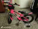 Pedalmore Bicycle For Kids
